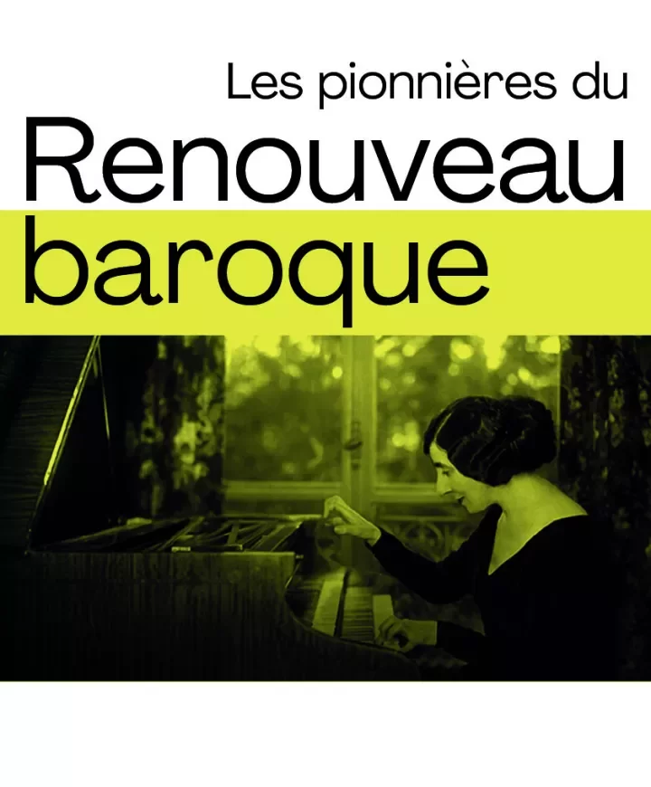 Affiche du colloque sur le renouveau baroque