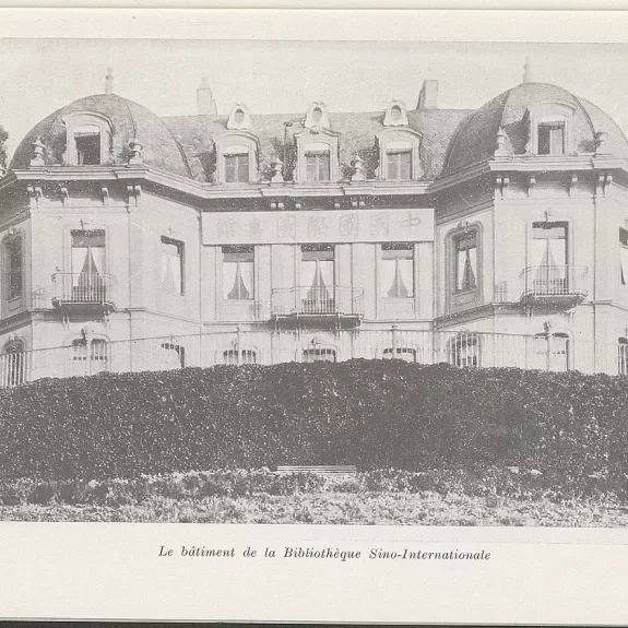 Chateau de Montalègre