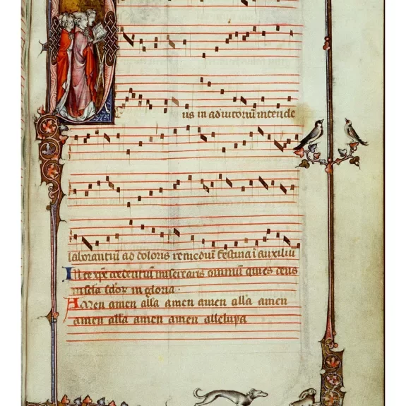 Traité de Garlande 
